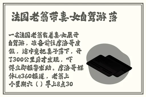 做暧暧小视频xo